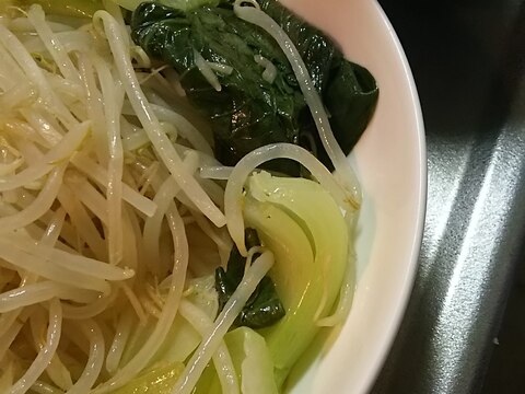 無水鍋で♪温野菜サラダ